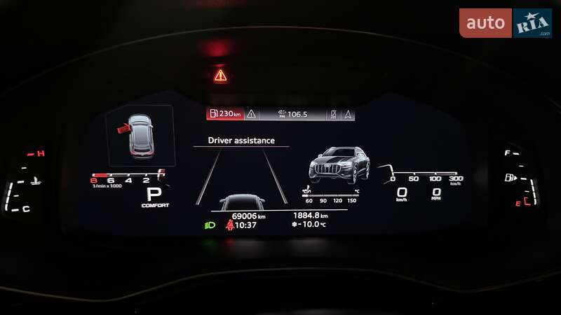 Позашляховик / Кросовер Audi Q8 2020 в Києві