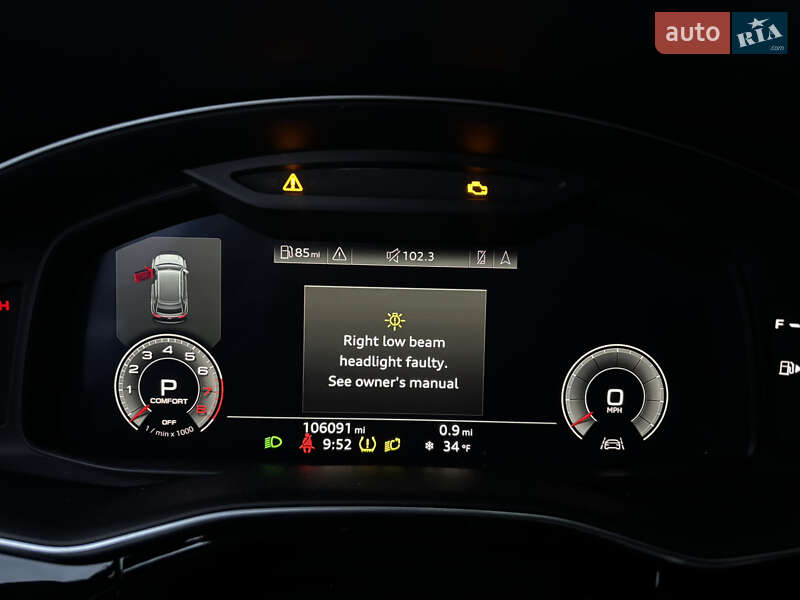 Позашляховик / Кросовер Audi Q8 2020 в Стрию