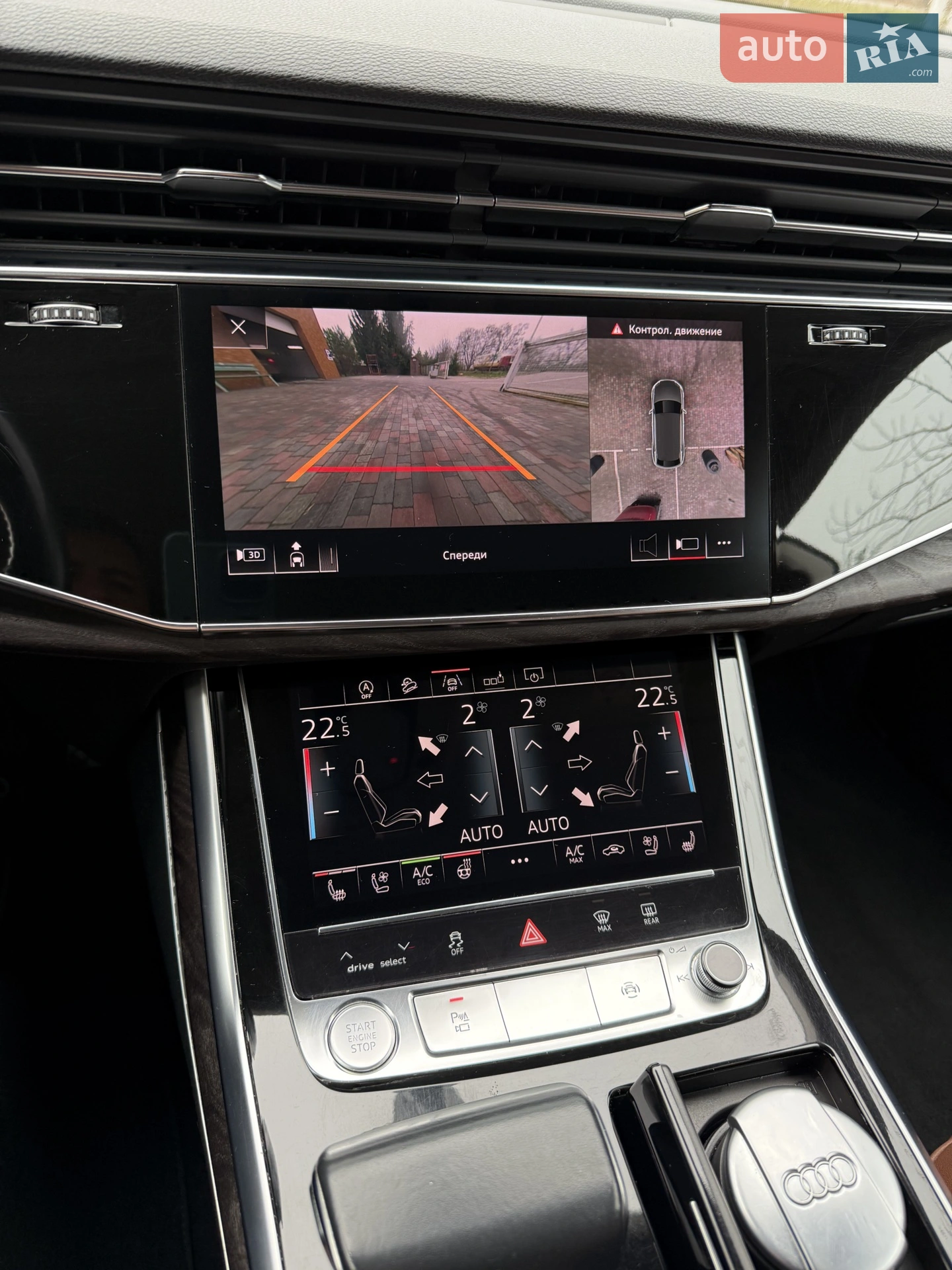 2019 Audi Q8 - мініатюра 20