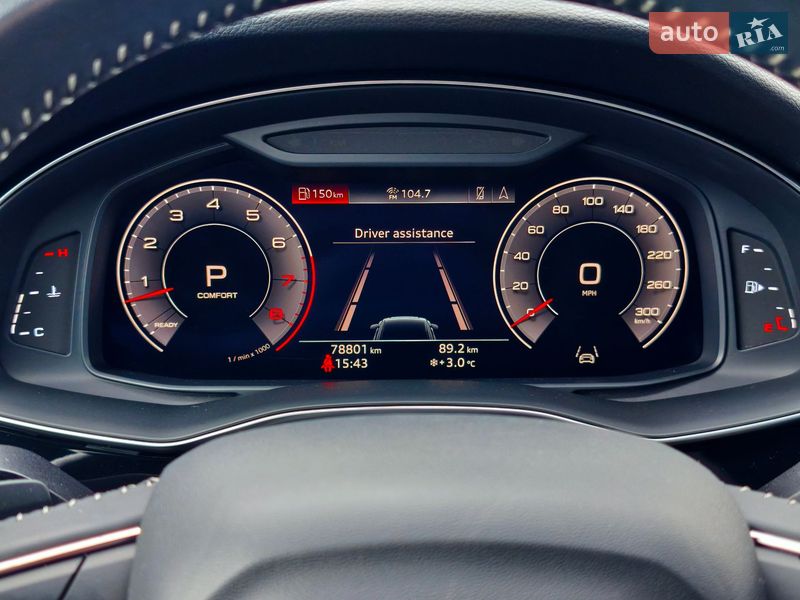 Внедорожник / Кроссовер Audi Q8 2019 в Ивано-Франковске