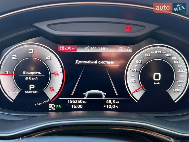 Внедорожник / Кроссовер Audi Q8 2019 в Киеве