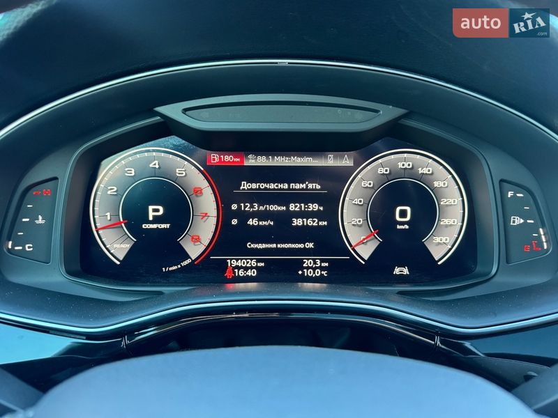 Позашляховик / Кросовер Audi Q8 2018 в Тернополі