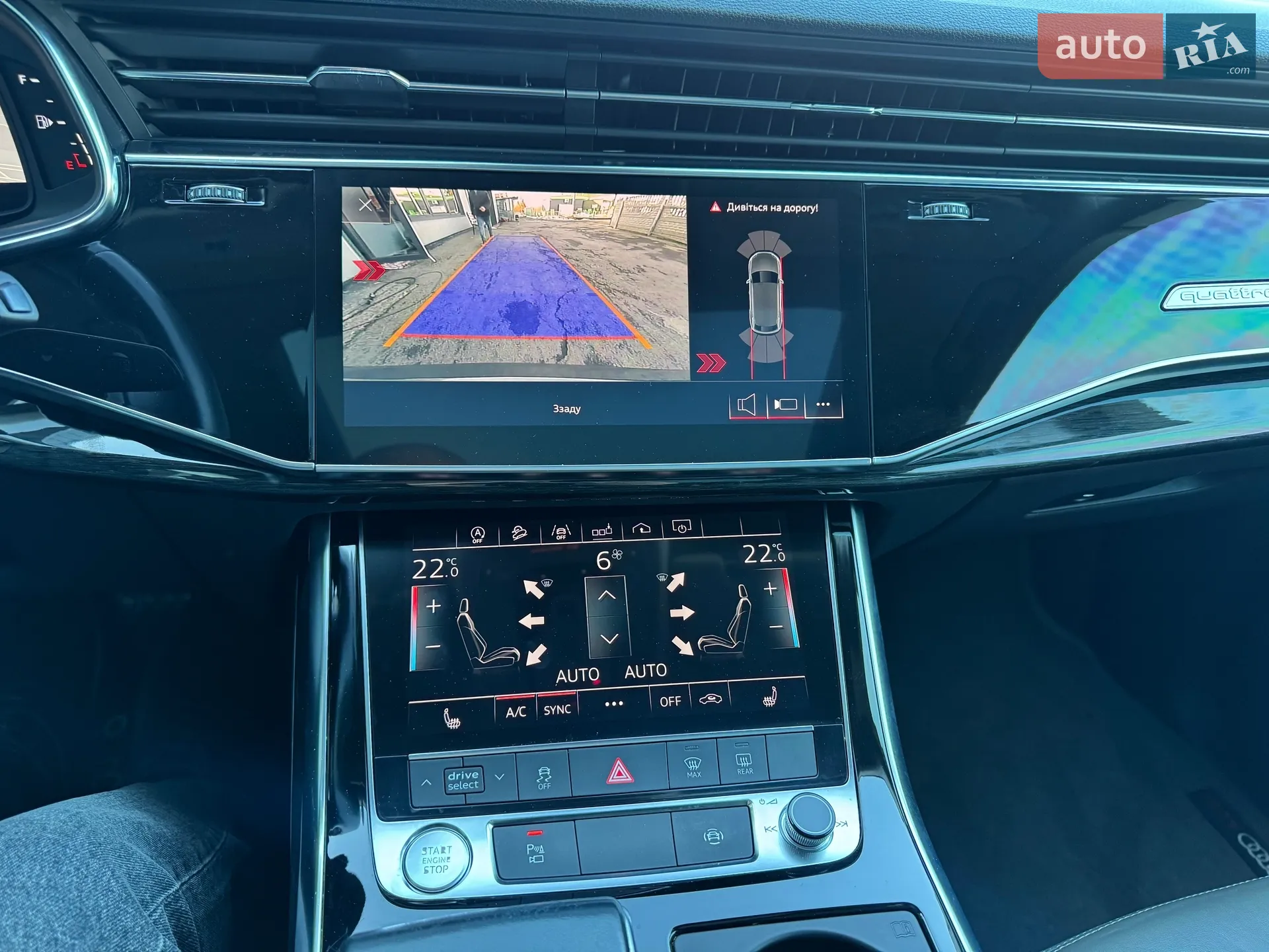 2018 Audi Q8 - мініатюра 21