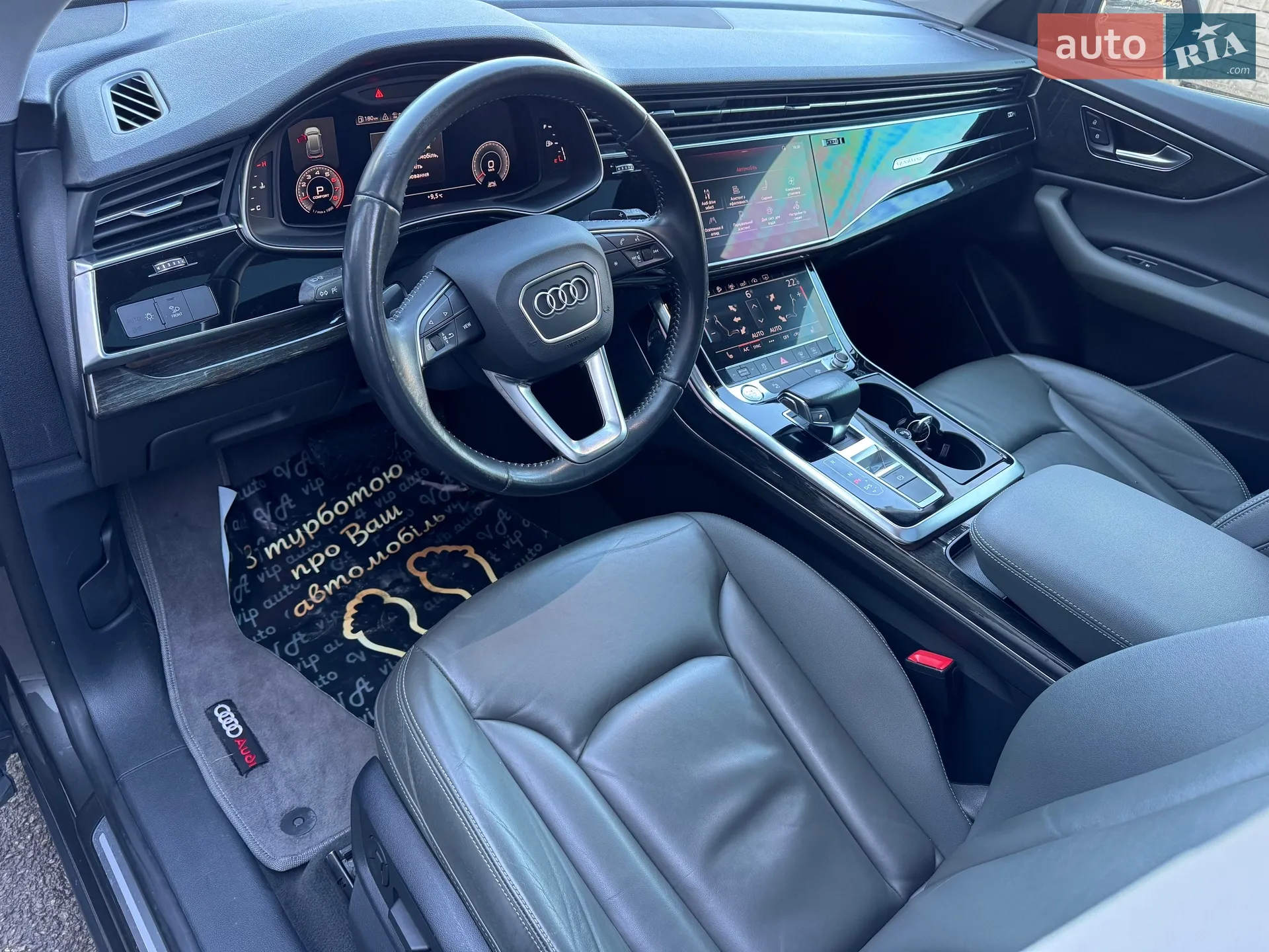2018 Audi Q8 - мініатюра 25