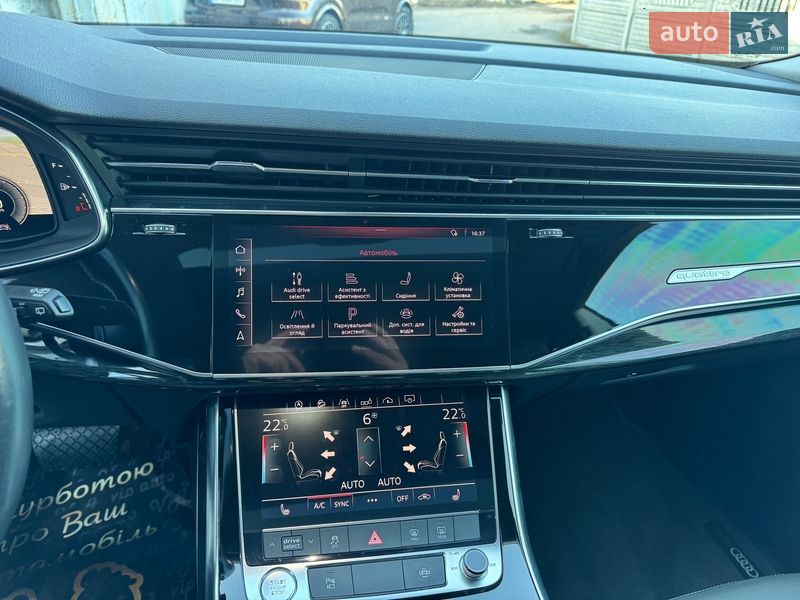 Позашляховик / Кросовер Audi Q8 2018 в Тернополі