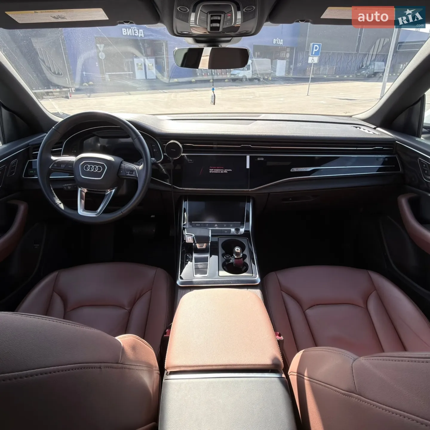 2023 Audi Q8 - мініатюра 9