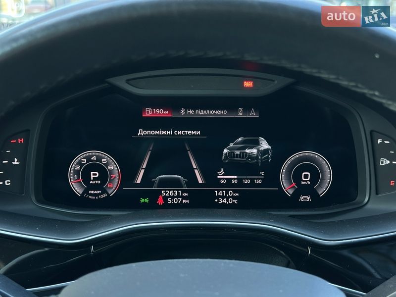 Позашляховик / Кросовер Audi Q8 2020 в Ужгороді