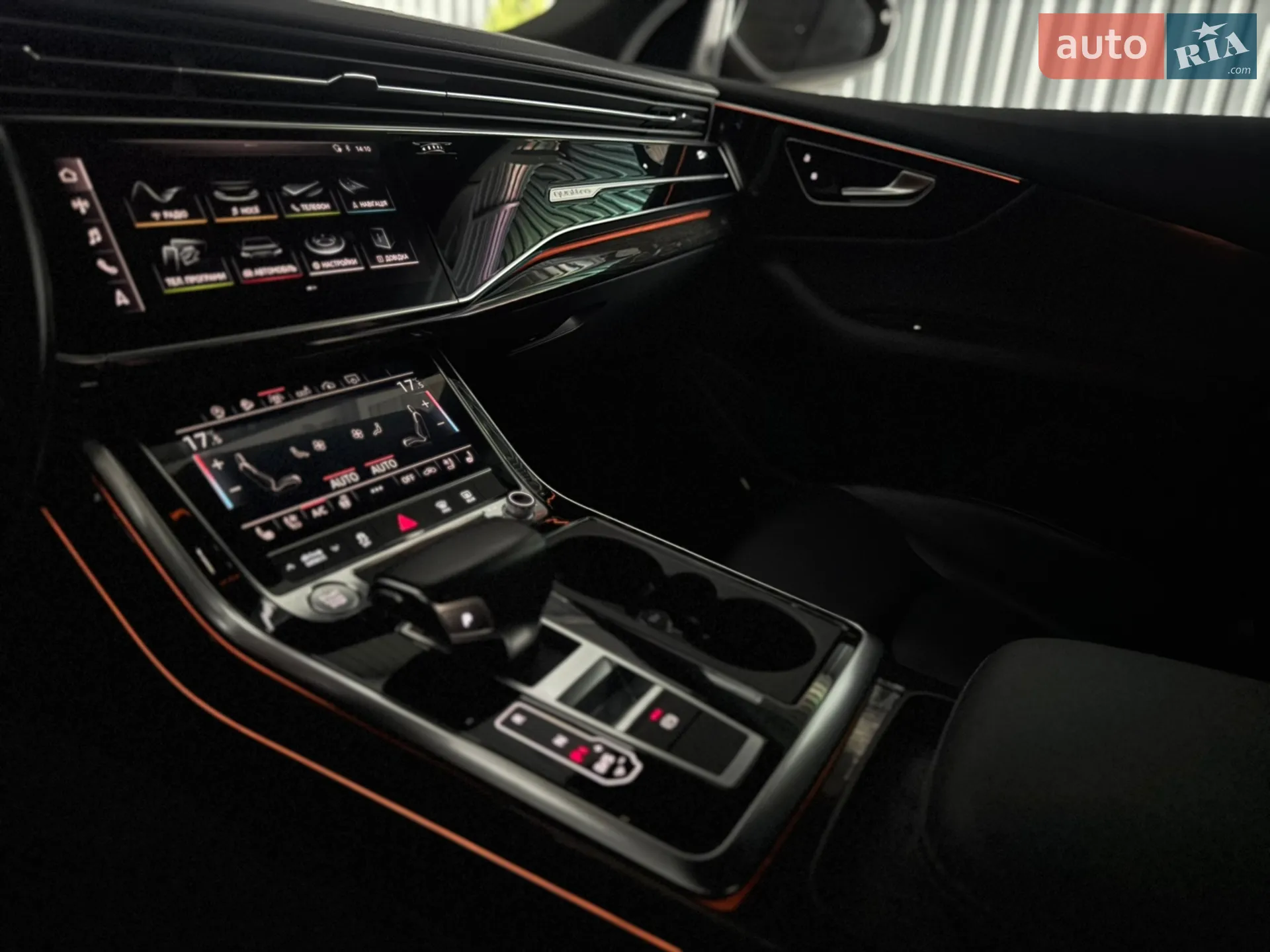2018 Audi Q8 - мініатюра 20