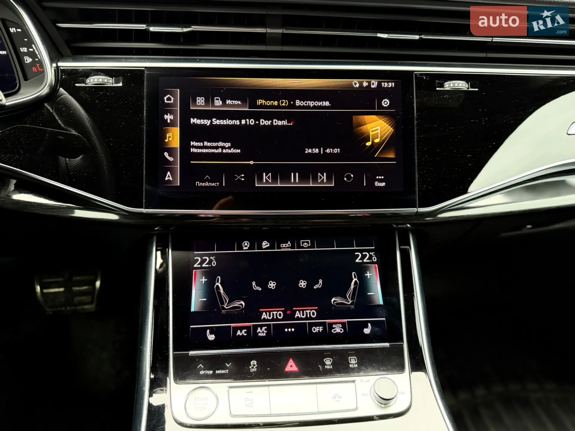 2020 Audi Q8 - мініатюра 9