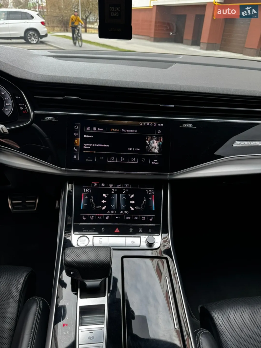 2019 Audi Q8 - мініатюра 18