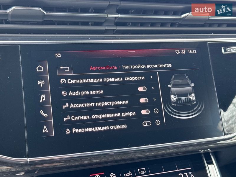 Внедорожник / Кроссовер Audi Q8 2018 в Киеве