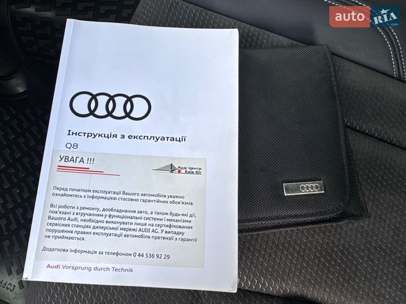 Внедорожник / Кроссовер Audi Q8 2018 в Киеве