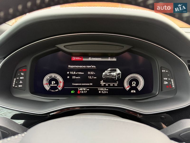 Внедорожник / Кроссовер Audi Q8 2019 в Луцке фото 39 Внедорожник / Кроссовер Audi Q8 2019 в Луцке