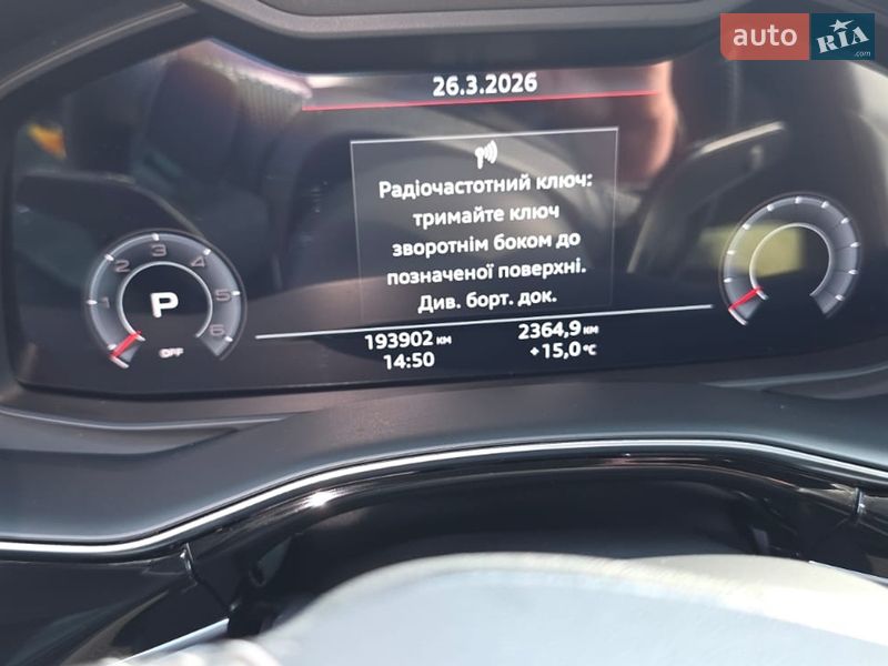 Внедорожник / Кроссовер Audi Q8 2018 в Львове фото 13 Внедорожник / Кроссовер Audi Q8 2018 в Львове