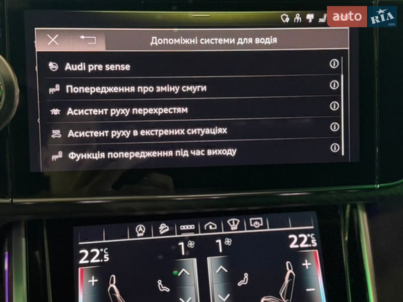 Внедорожник / Кроссовер Audi Q8 2020 в Львове фото 31 Внедорожник / Кроссовер Audi Q8 2020 в Львове