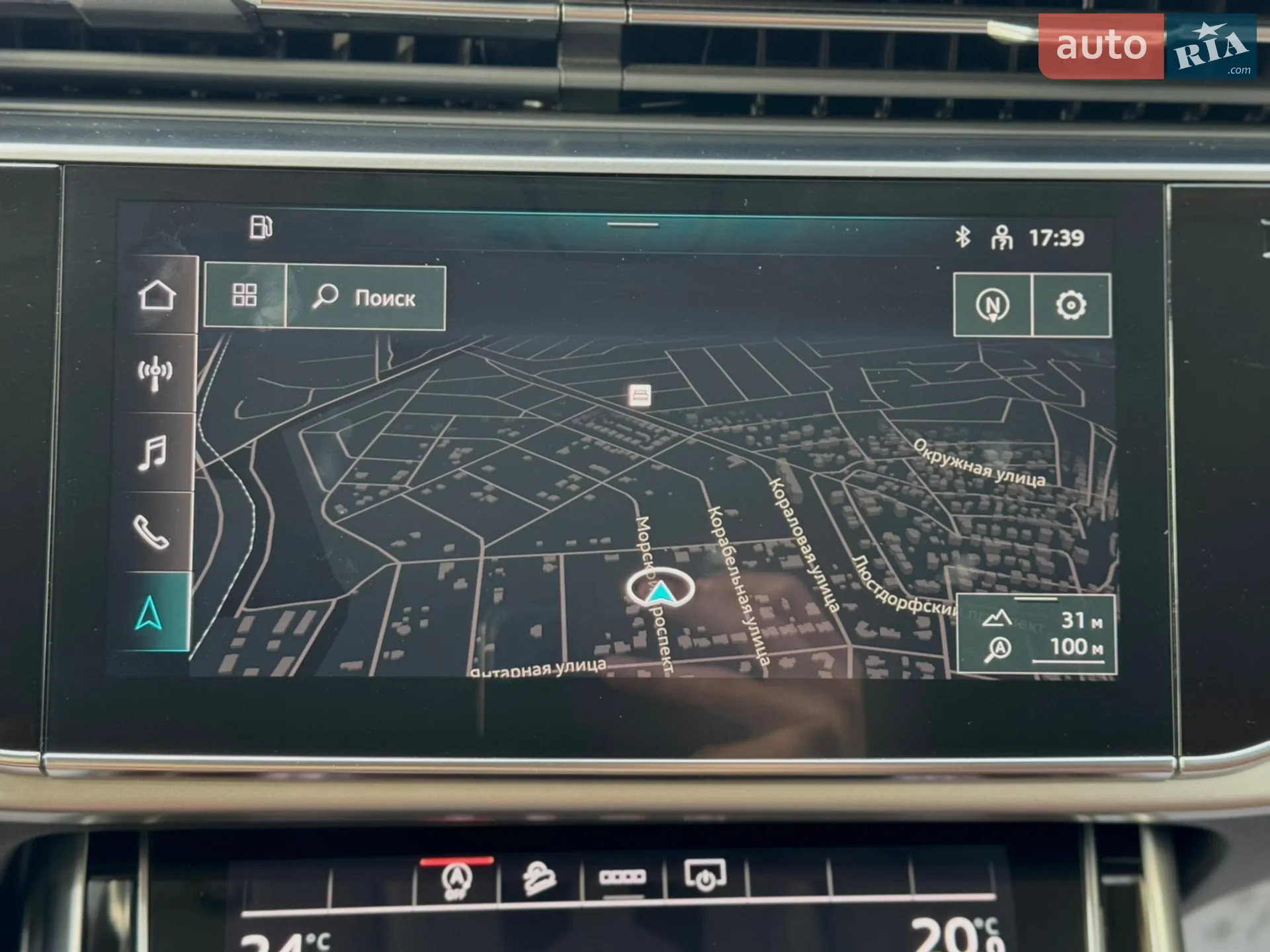 2020 Audi Q8 - мініатюра 45