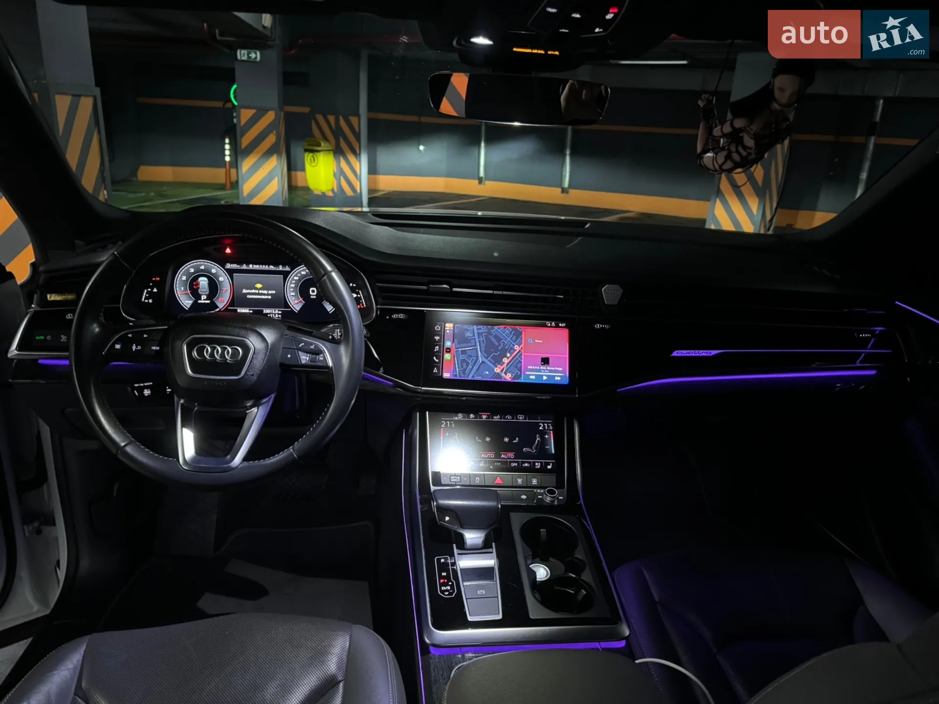 2018 Audi Q8 - мініатюра 4