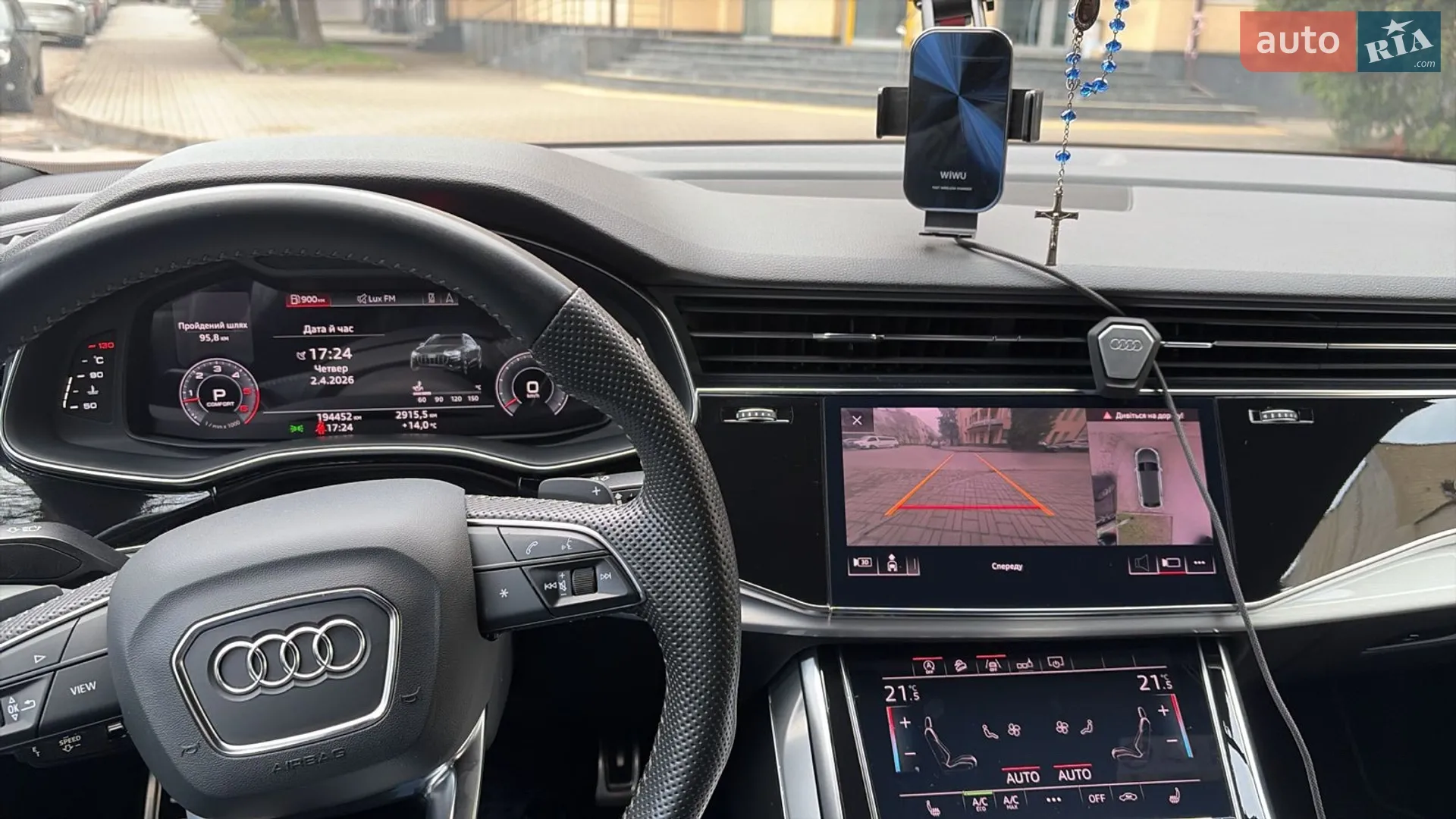 2018 Audi Q8 - мініатюра 3