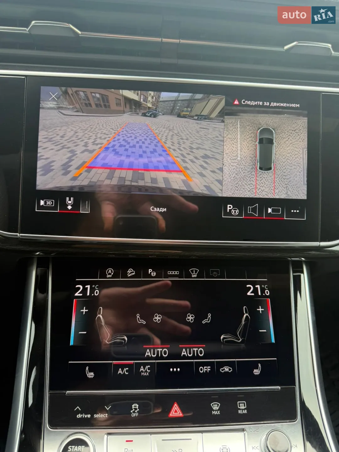 2022 Audi Q8 - мініатюра 10