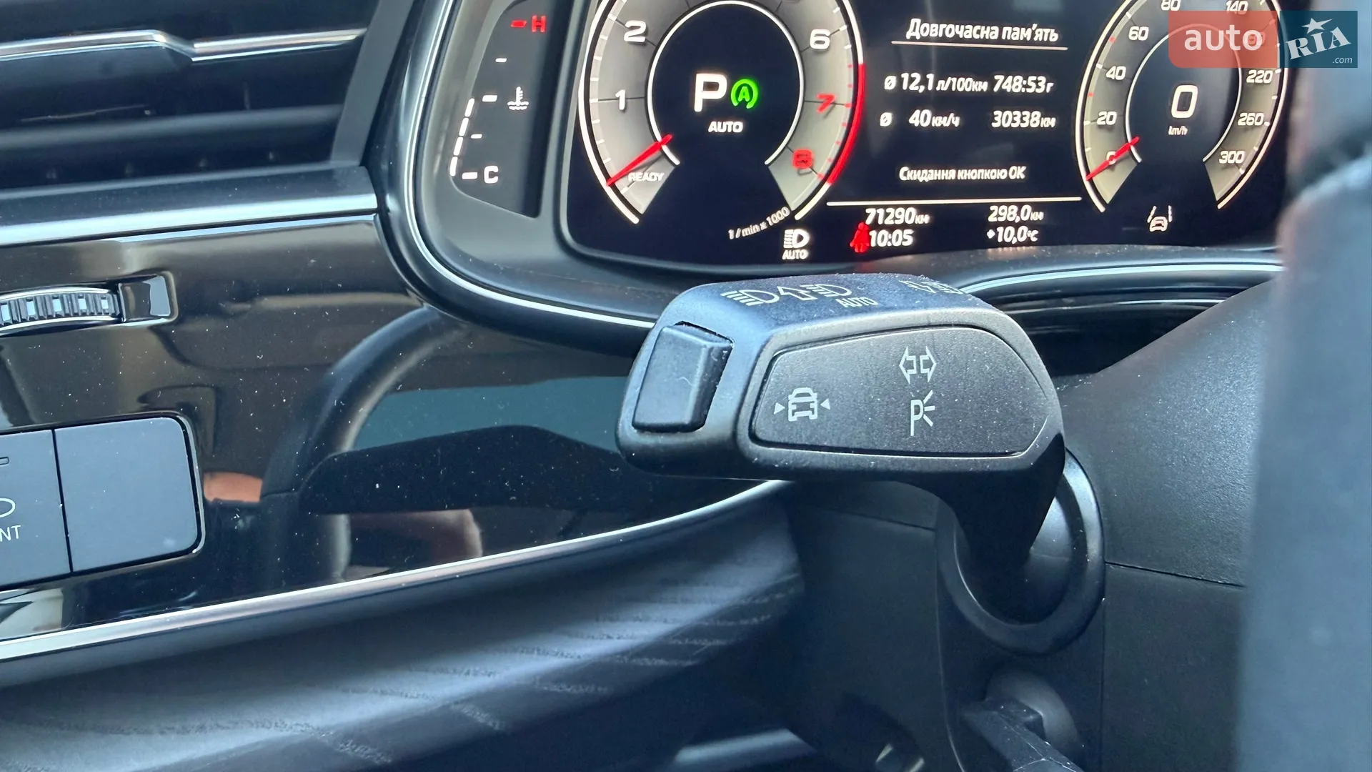 2022 Audi Q8 - мініатюра 45