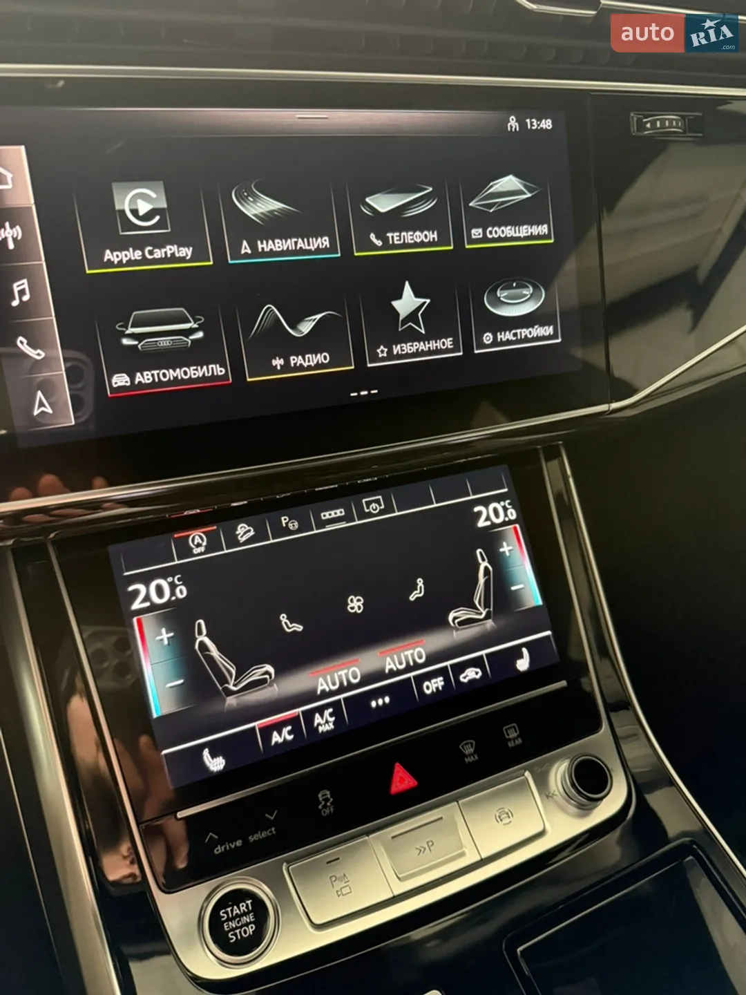 2021 Audi Q8 - мініатюра 131