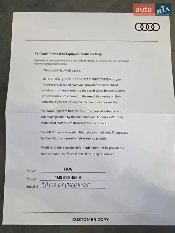 Позашляховик / Кросовер Audi Q8 2019 в Рівному документ