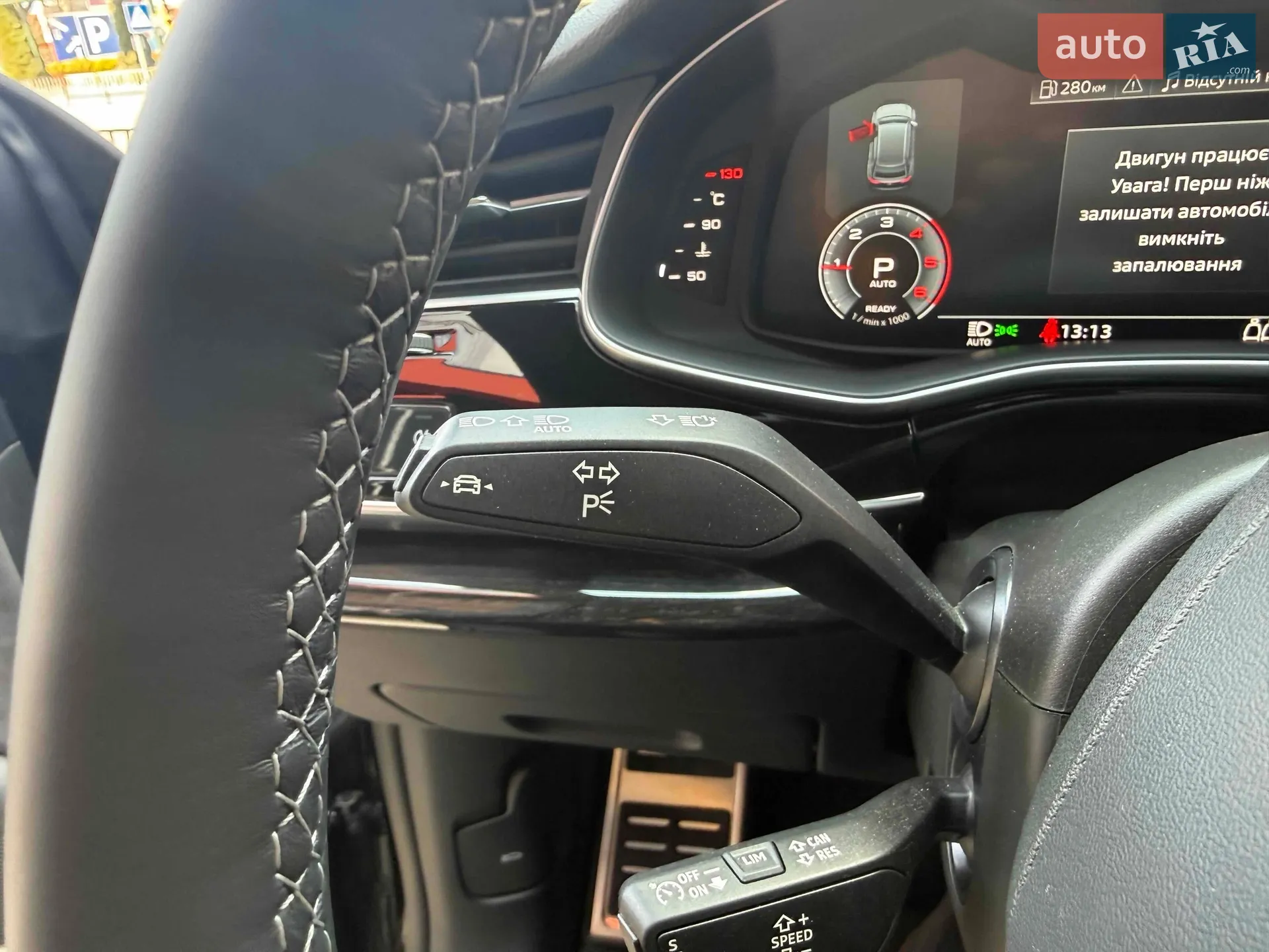 2025 Audi Q8 - мініатюра 26