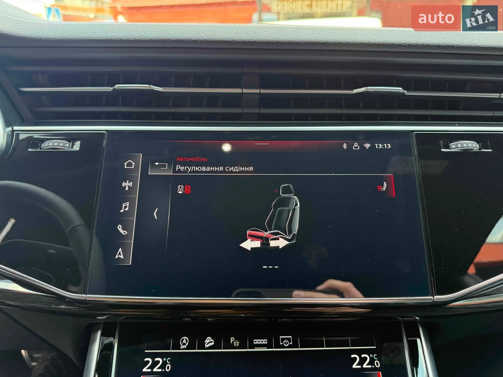 2025 Audi Q8 - мініатюра 30