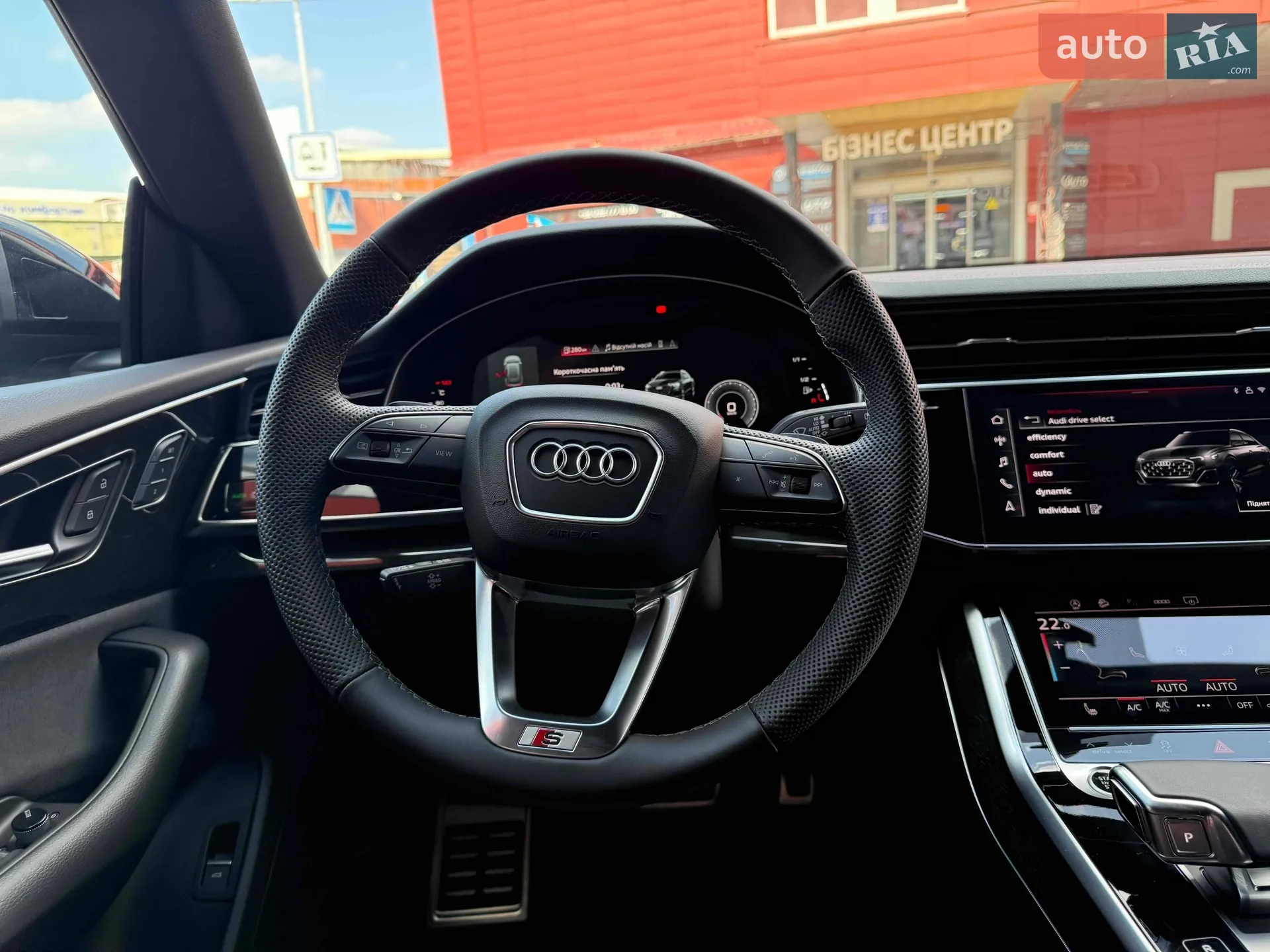2025 Audi Q8 - мініатюра 46