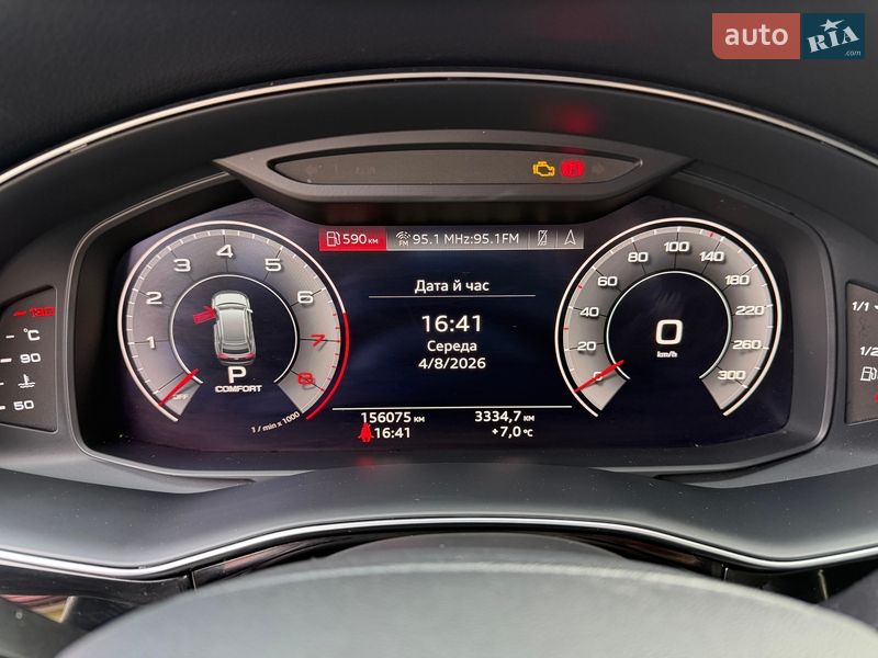 Внедорожник / Кроссовер Audi Q8 2018 в Ивано-Франковске