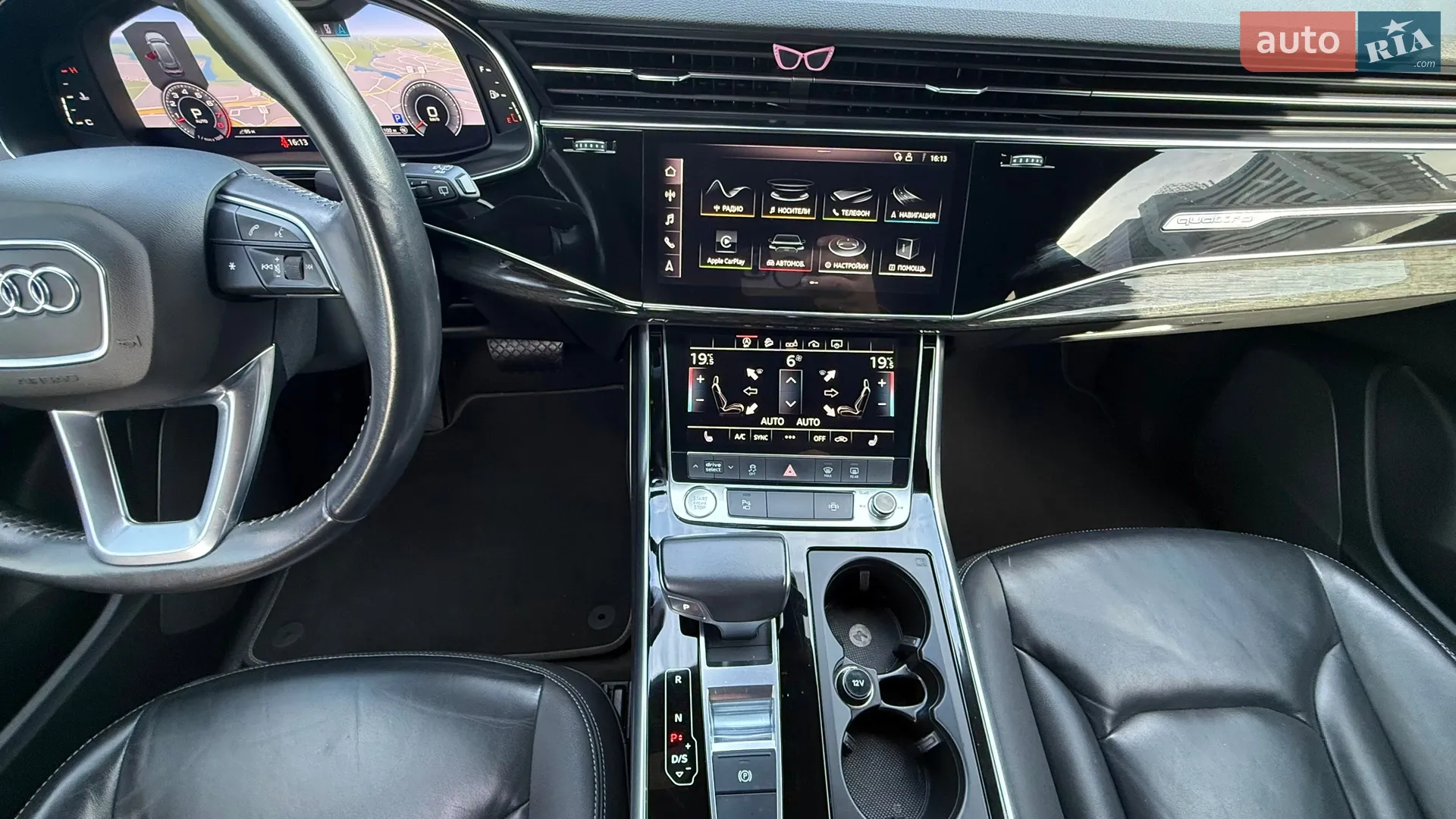 2018 Audi Q8 - мініатюра 14