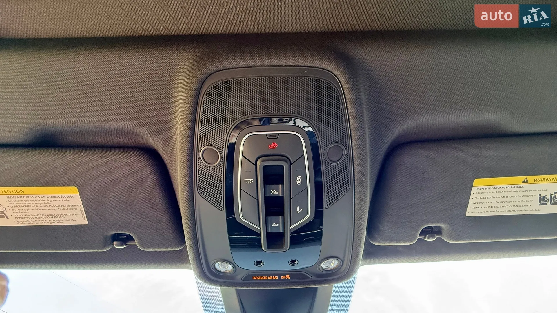 2018 Audi Q8 - мініатюра 26