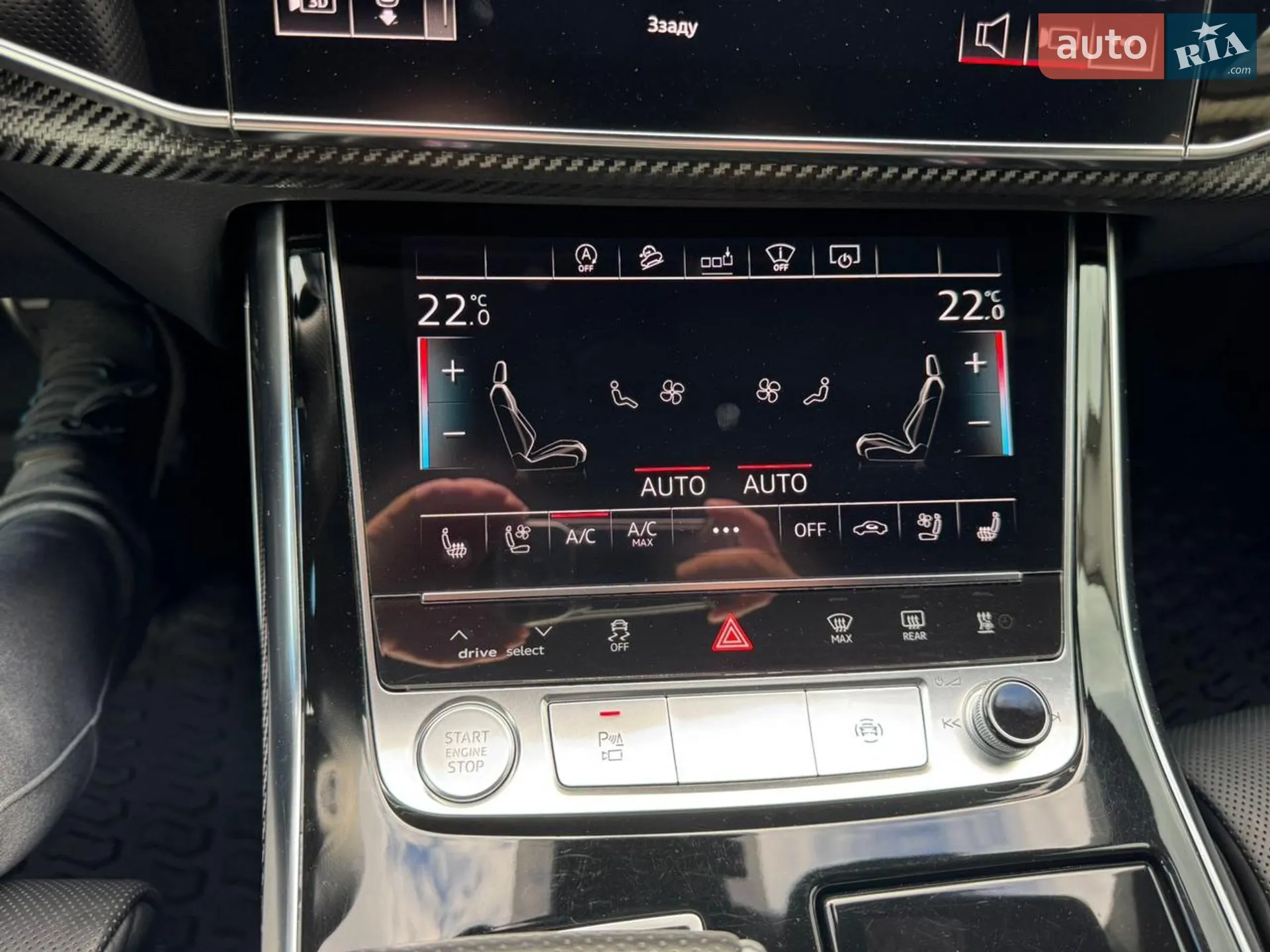 2020 Audi Q8 - мініатюра 24