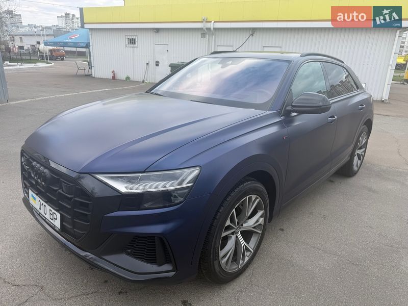 Audi Q8 2019