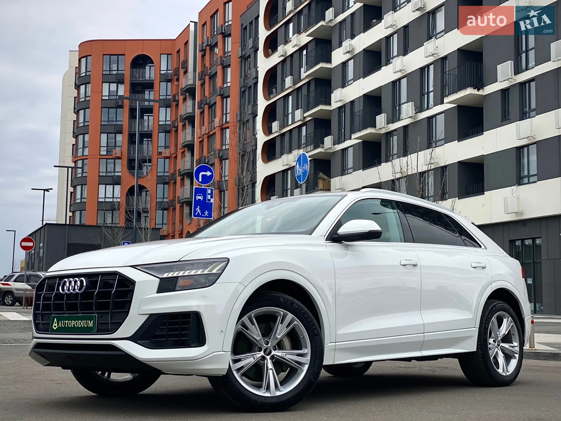 2023 Audi Q8 - мініатюра 2