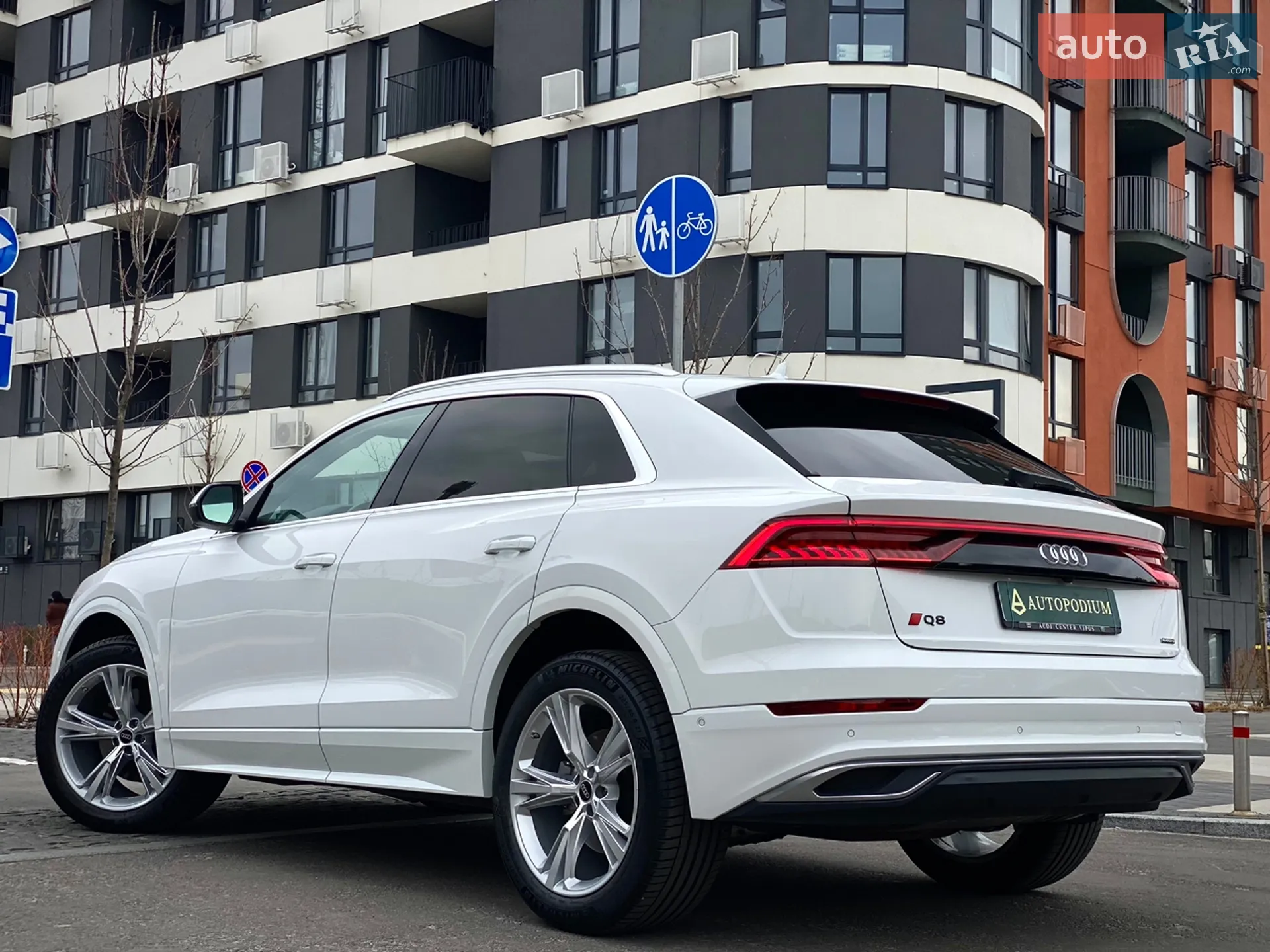 2023 Audi Q8 - мініатюра 5