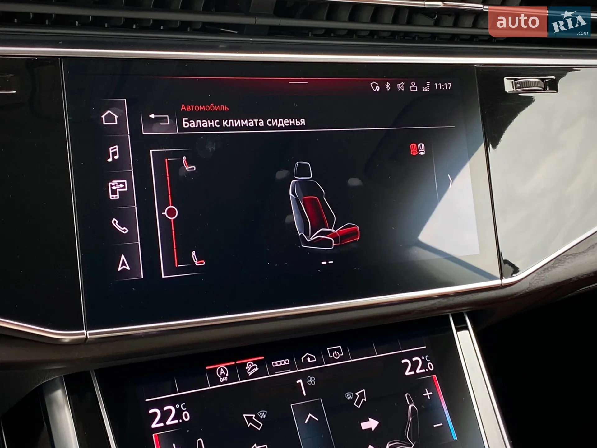 2023 Audi Q8 - мініатюра 32