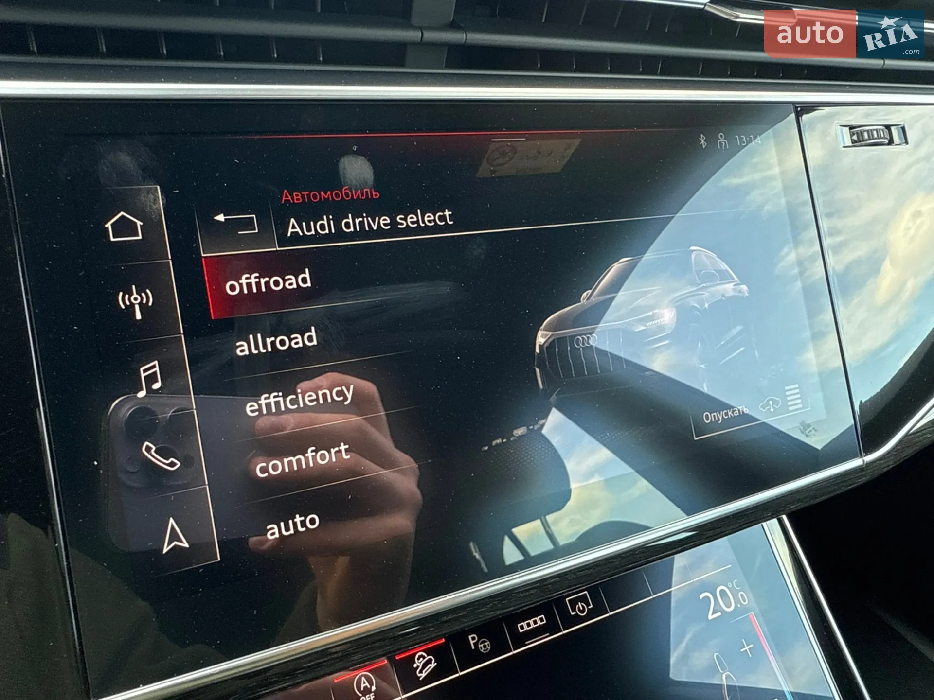 2021 Audi Q8 - мініатюра 117