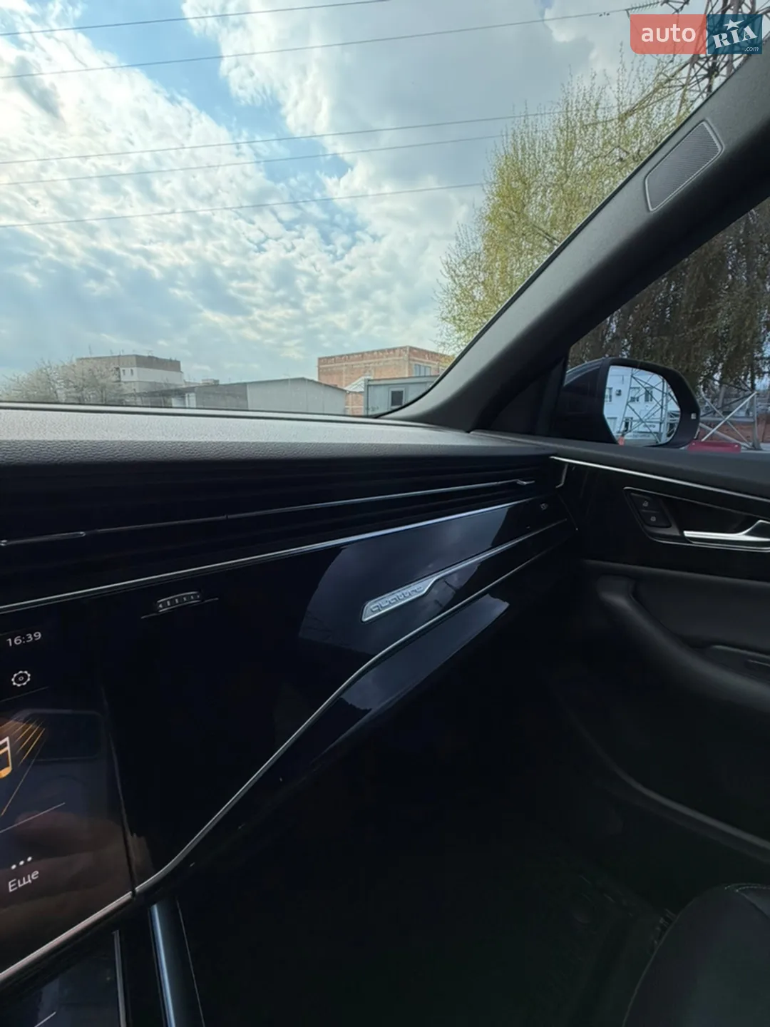 2018 Audi Q8 - мініатюра 23