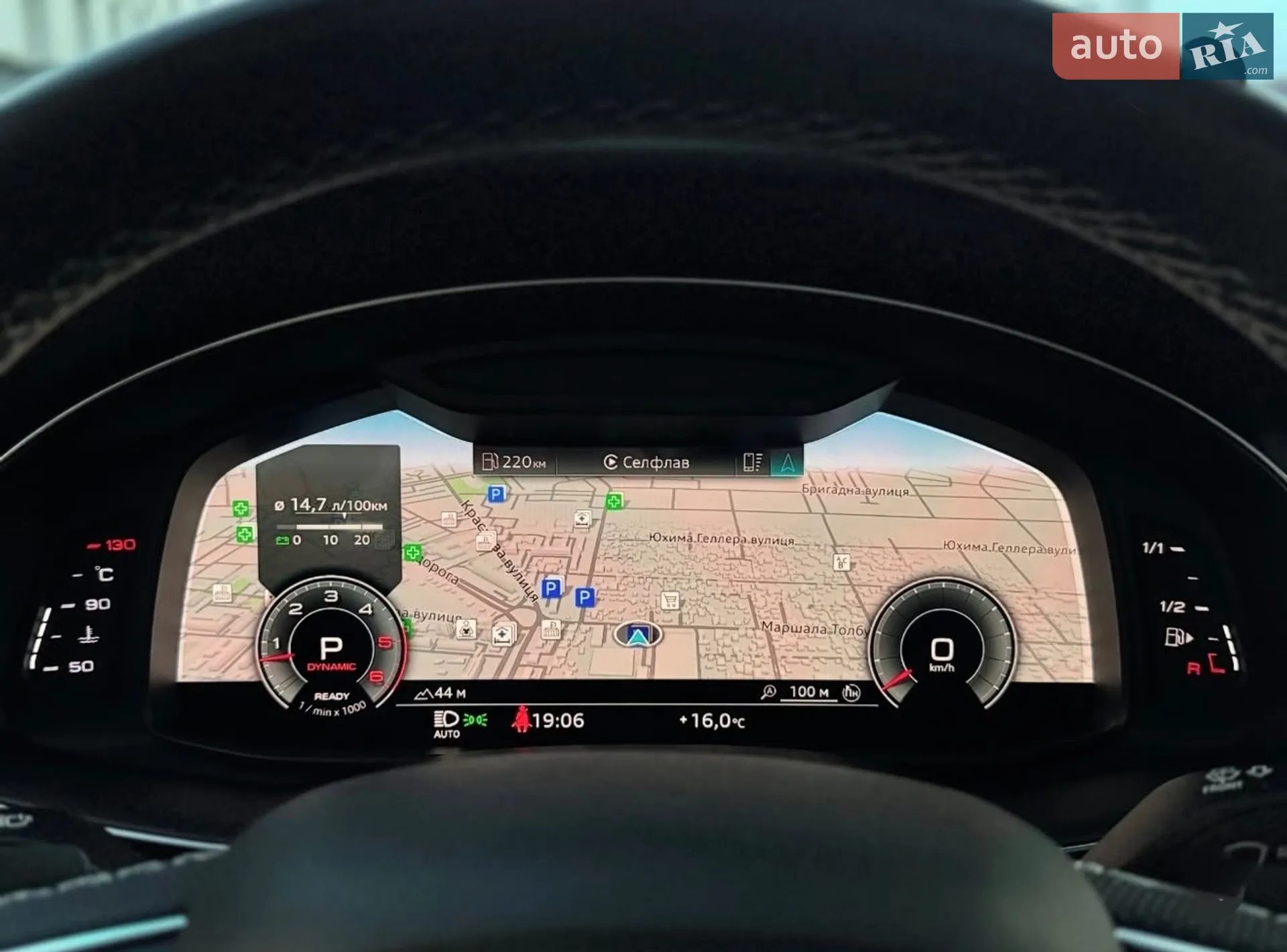 2021 Audi Q8 - мініатюра 12