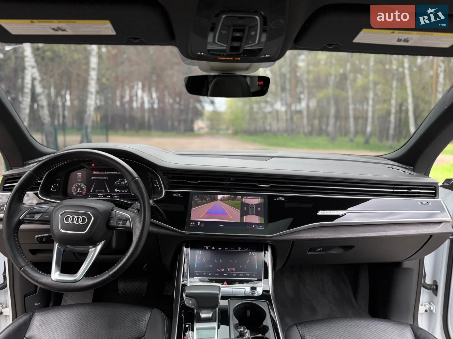 2019 Audi Q8 - мініатюра 3