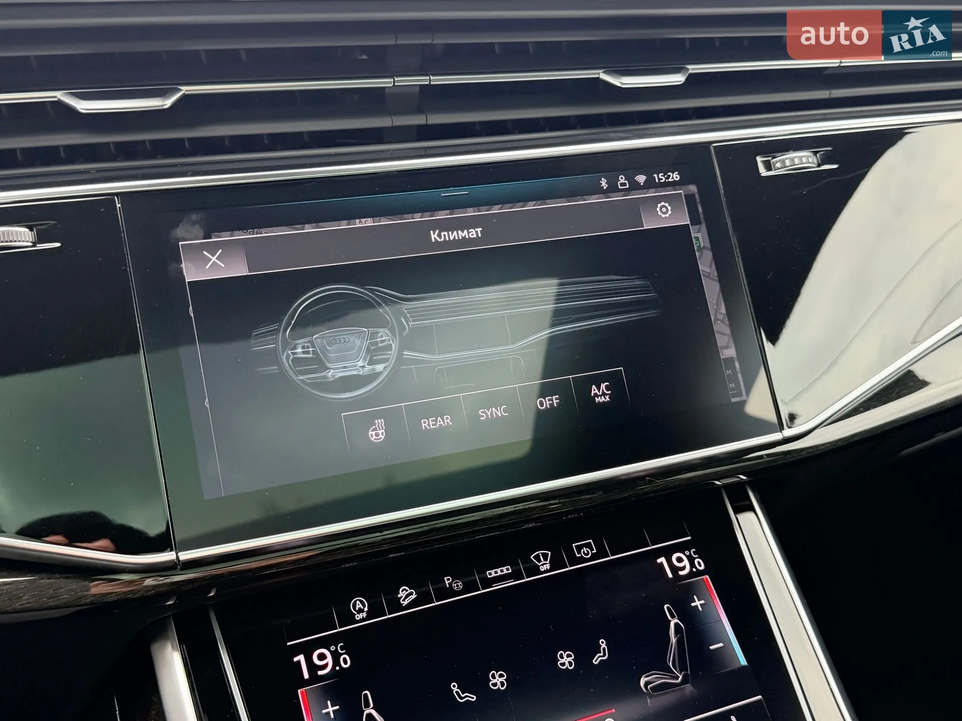 2025 Audi Q8 - мініатюра 40