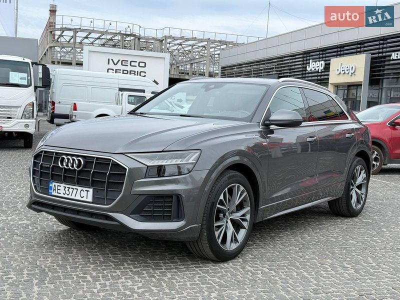 Audi Q8 2020