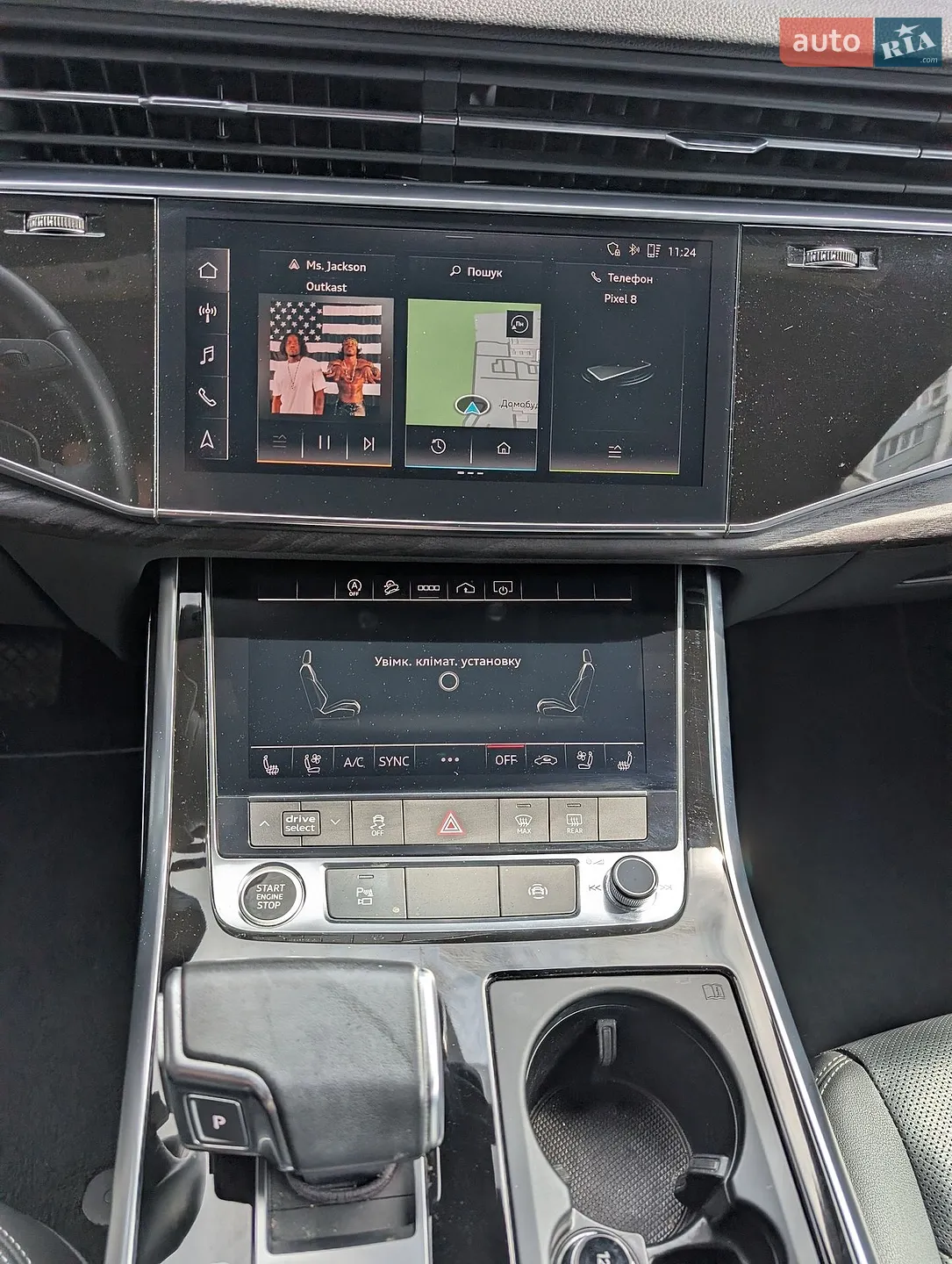 2020 Audi Q8 - мініатюра 58