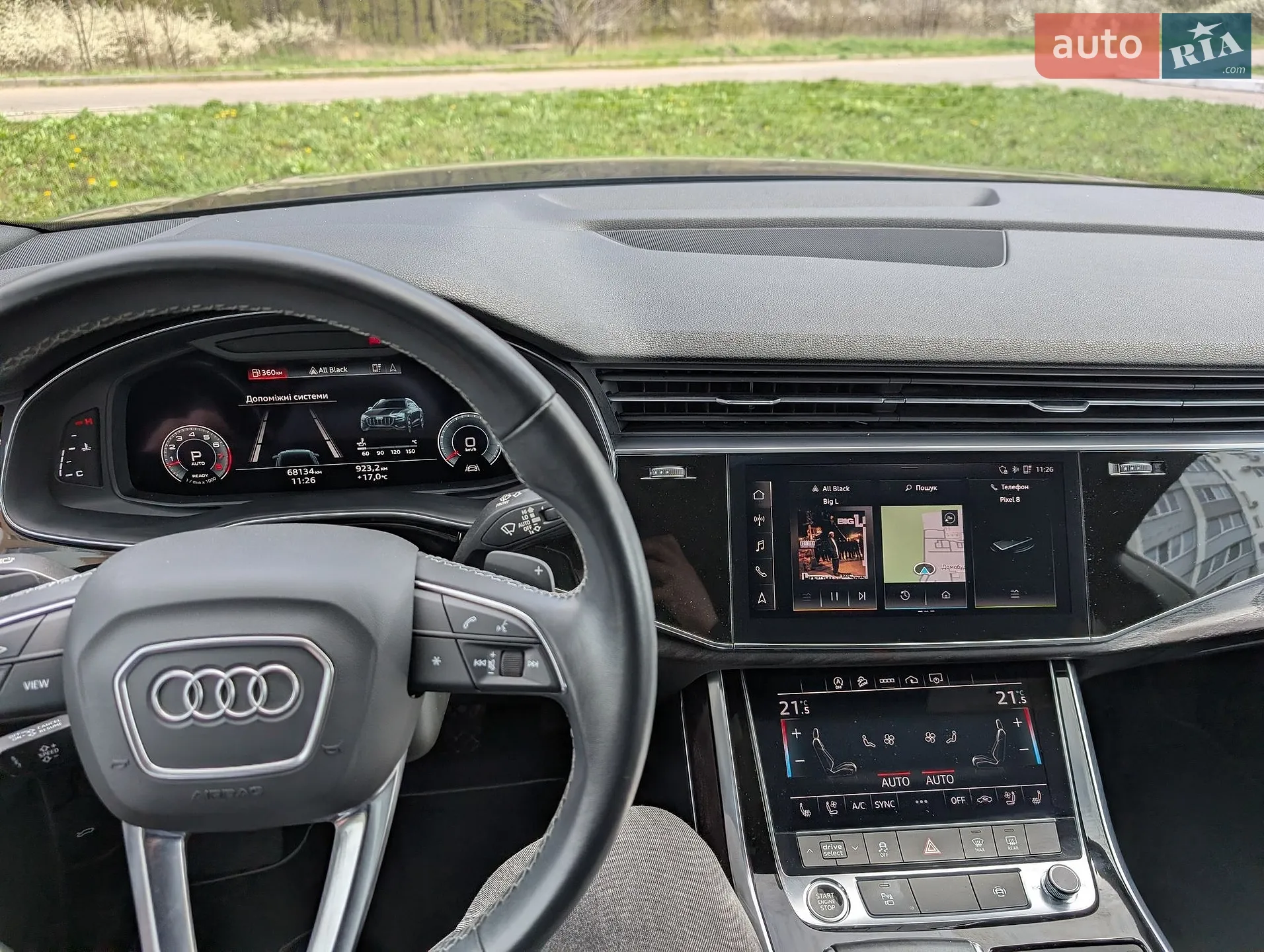2020 Audi Q8 - мініатюра 62