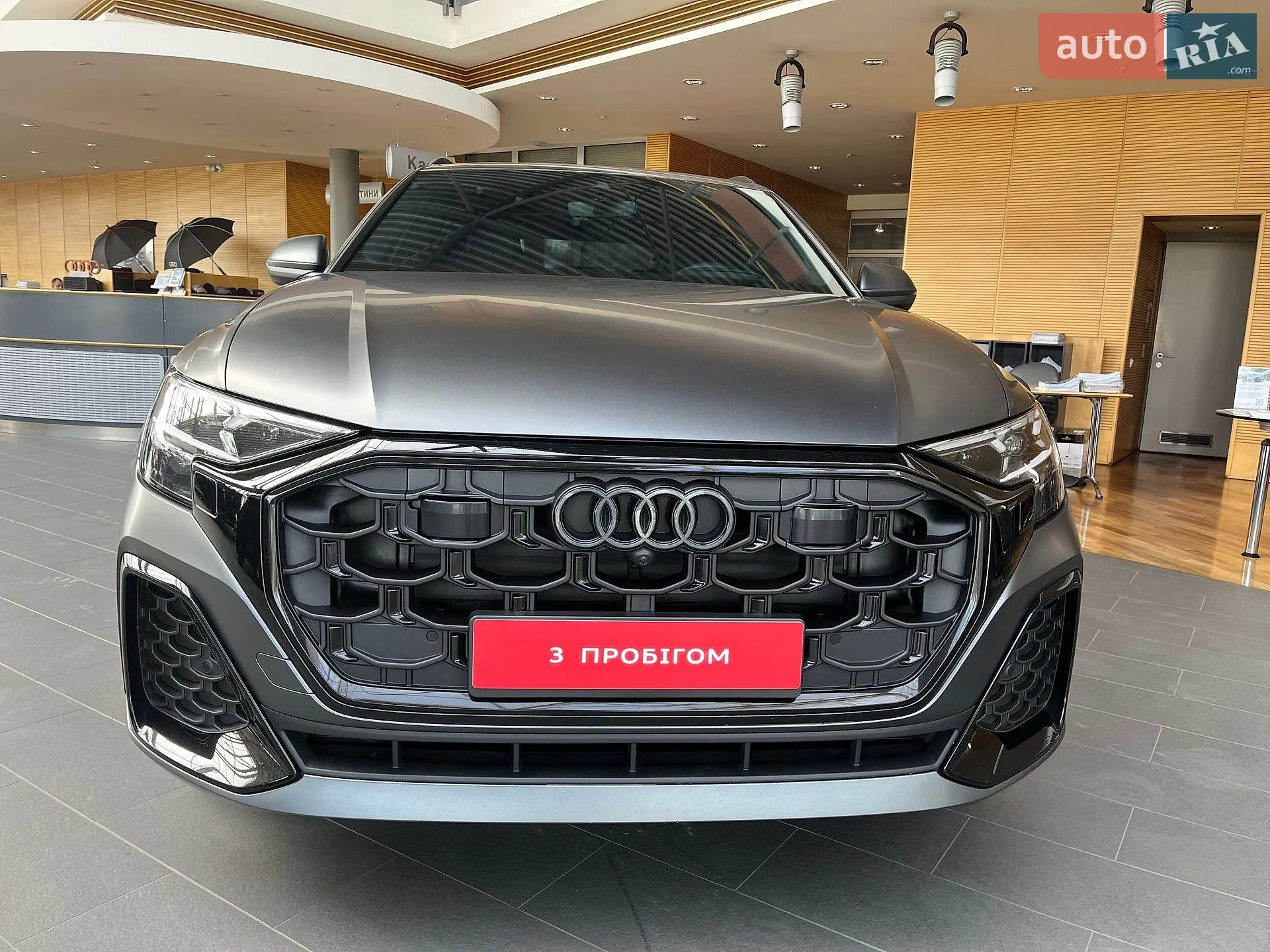 2023 Audi Q8 - мініатюра 6