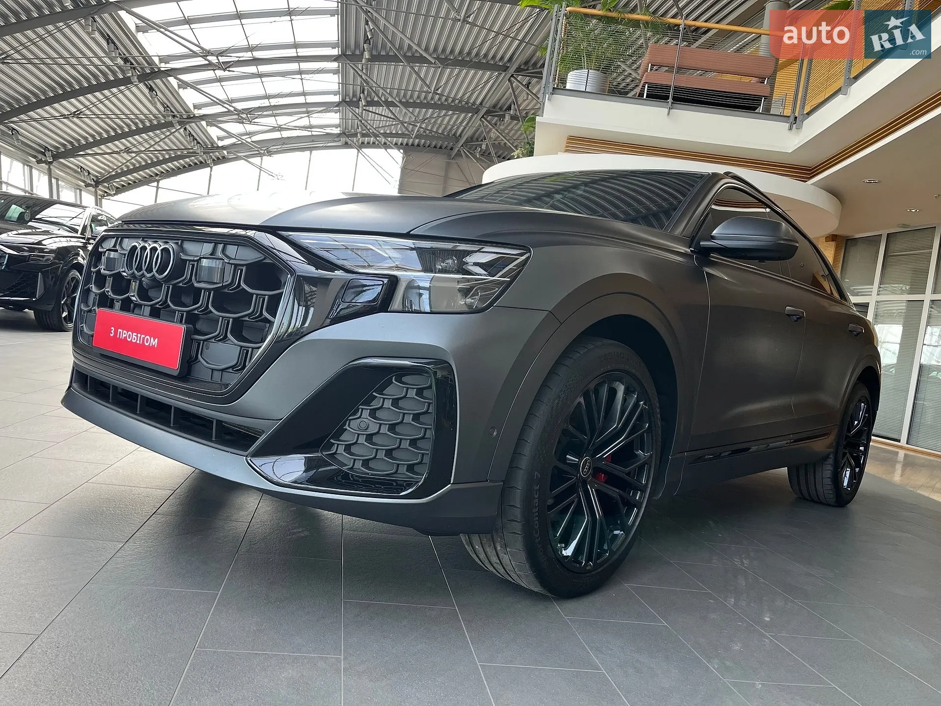 2023 Audi Q8 - мініатюра 10