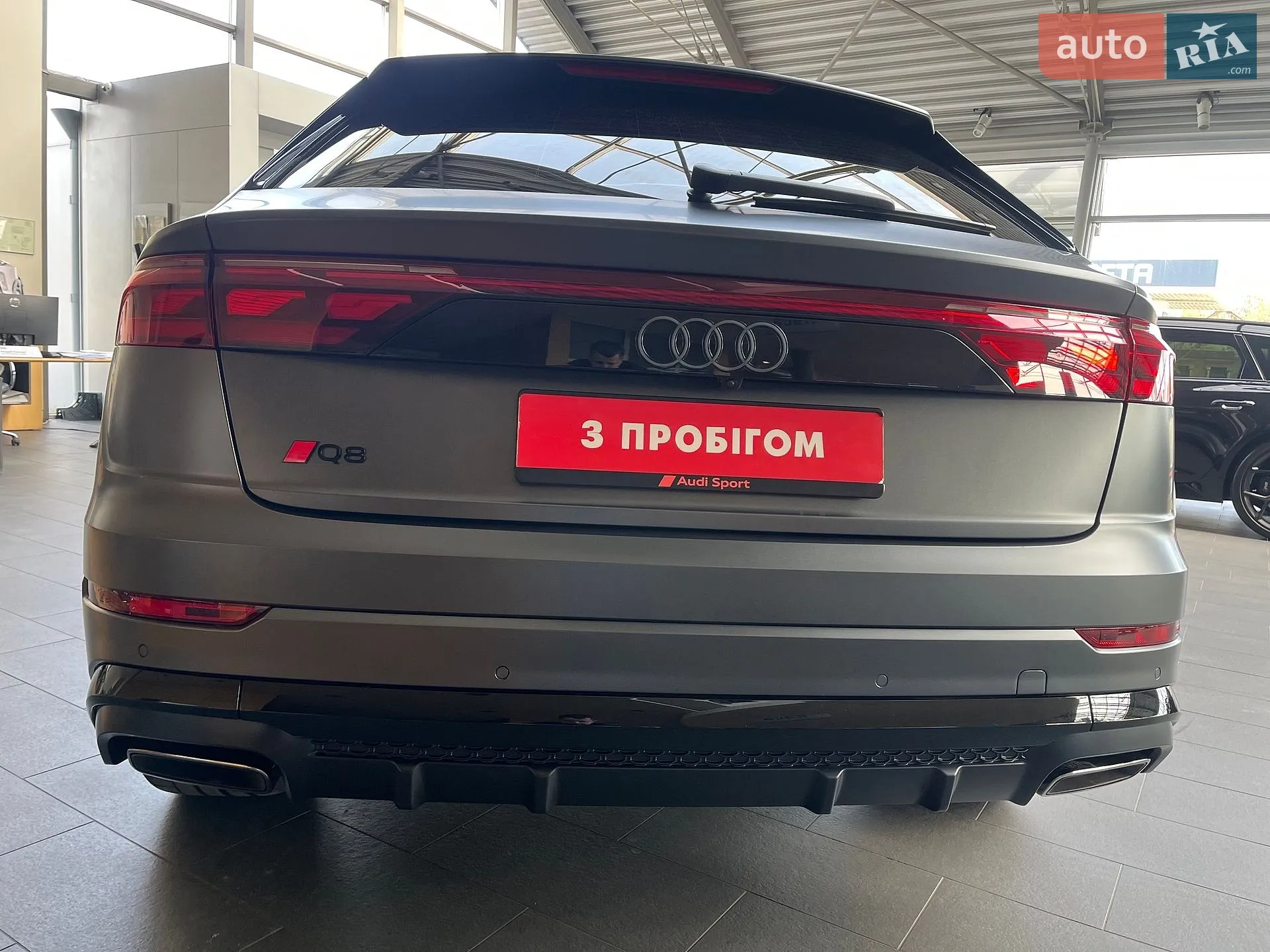 2023 Audi Q8 - мініатюра 30