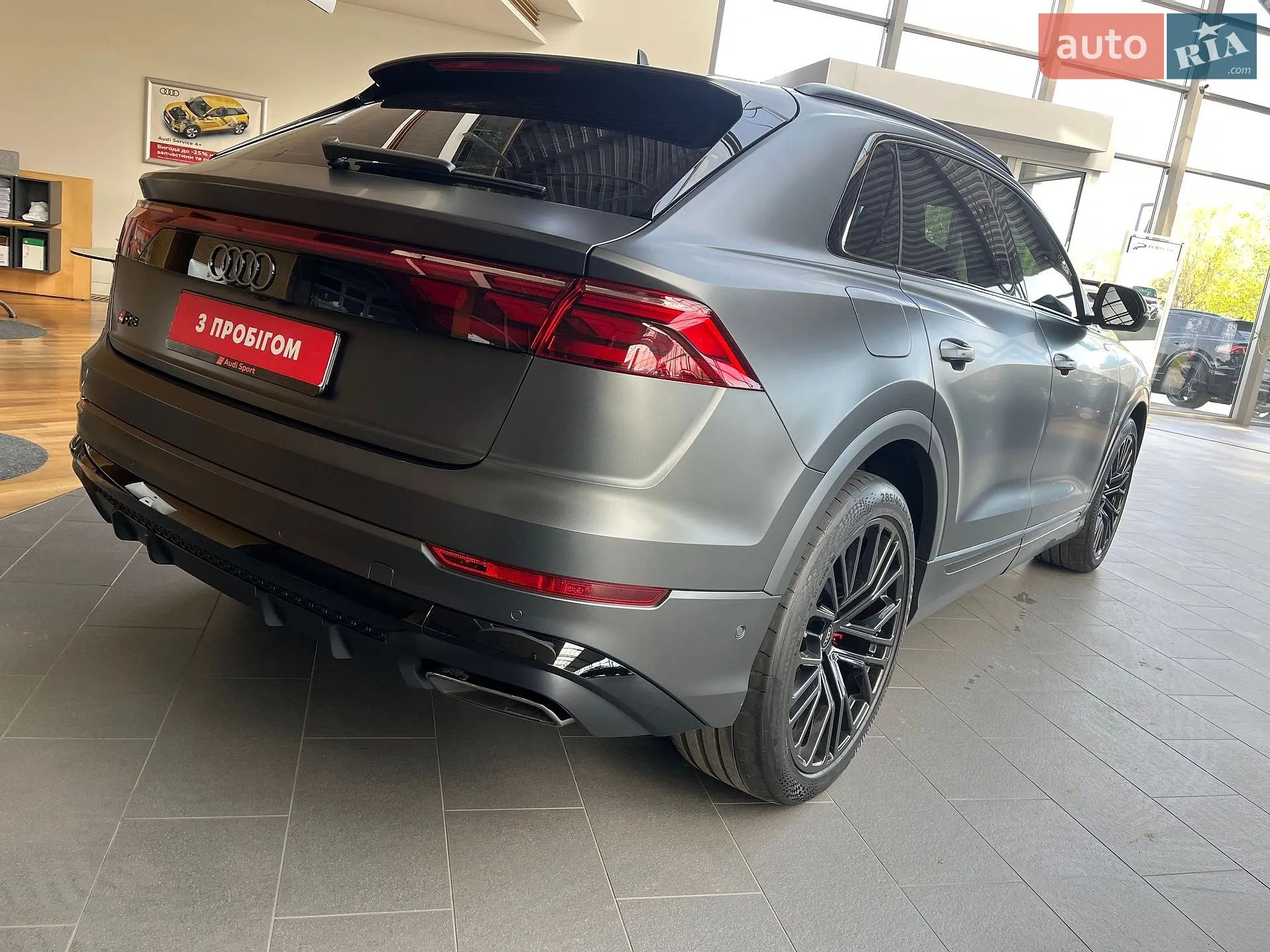 2023 Audi Q8 - мініатюра 33