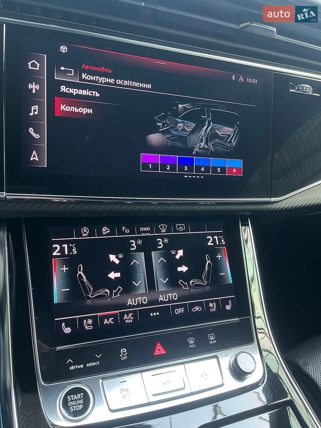 2023 Audi Q8 - мініатюра 70